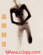快穿男配一心求长生